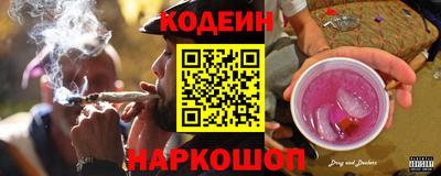 кокаин колумбия Бугуруслан