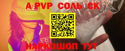 кокаин колумбия Бугуруслан
