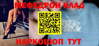 твердый Будённовск