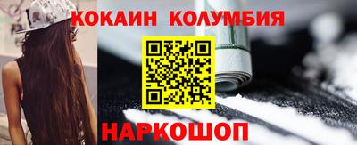 твердый Будённовск