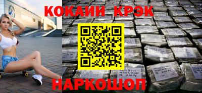 твердый Будённовск