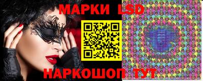 прущий лед Бузулук