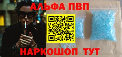 твердый Будённовск