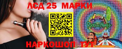 кокаин колумбия Бугуруслан