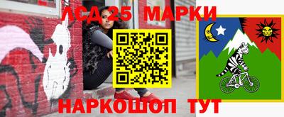 кокаин колумбия Бугуруслан