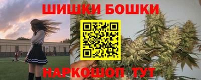кокаин колумбия Бугуруслан