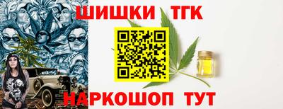 твердый Будённовск