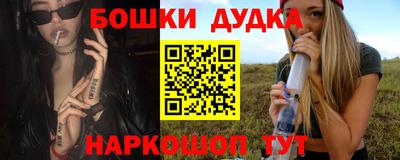 кокаин колумбия Бугуруслан