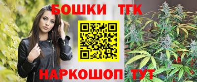 кокаин колумбия Бугуруслан