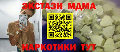 кокаин колумбия Бугуруслан