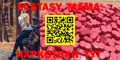 твердый Будённовск