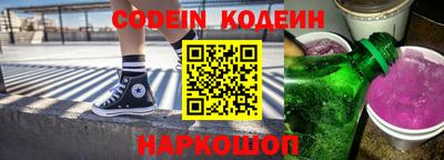 кокаин колумбия Бугуруслан