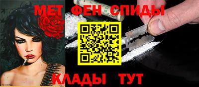 прущий лед Бузулук