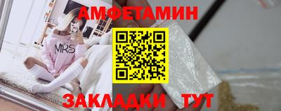 твердый Будённовск