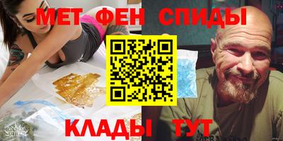 кокаин колумбия Бугуруслан