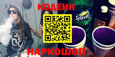 кокаин колумбия Бугуруслан