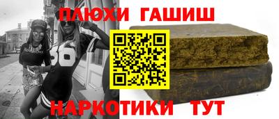 твердый Будённовск