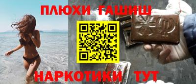 кокаин колумбия Бугуруслан