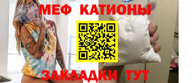 твердый Будённовск