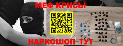кокаин колумбия Бугуруслан