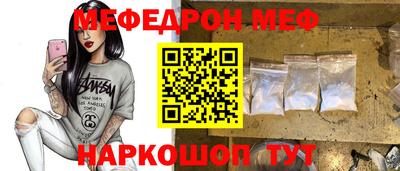 твердый Будённовск