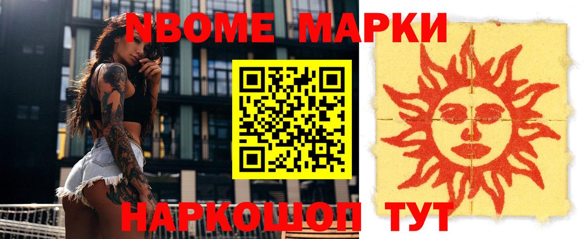 mega сайт  Вход с VPN  LSD-25 экстази кислота  Смоленск  LSD-25 экстази кислота 